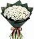 Букет цветов из: Хризантемы в Кореновске