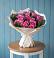 Букет цветов из: Розы в Кореновске