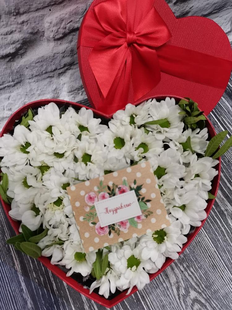 Цветочная композиция из Хризантемы в виде сердца в Кореновске