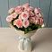 Букет Розовый шарм в Кореновске